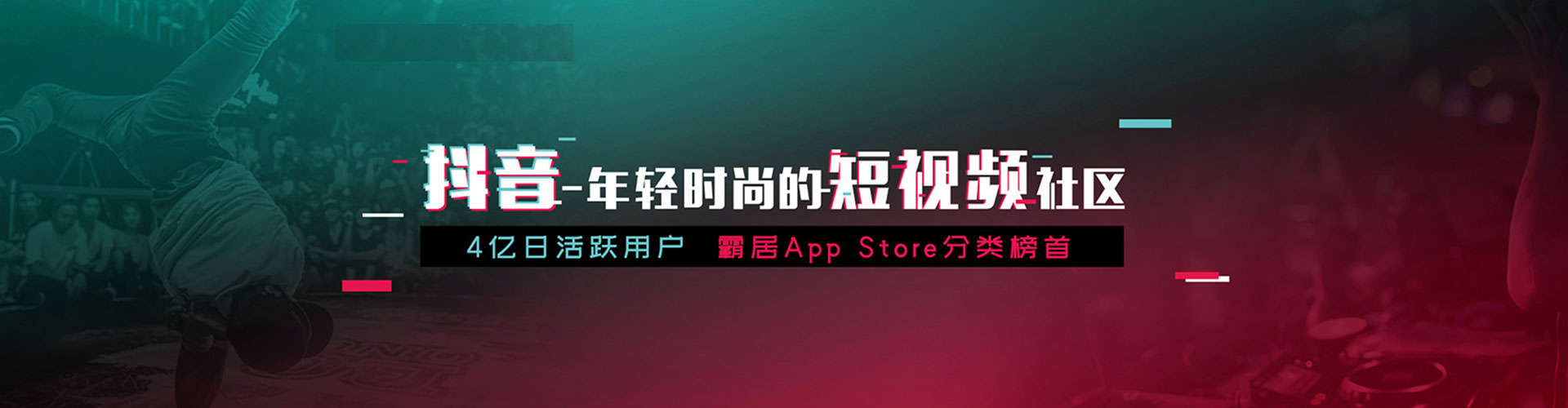 五寨如何百度推广