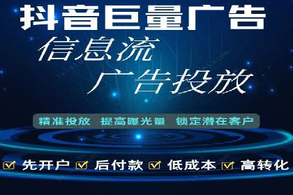 百度推广托管策略调整：一则快速提升点击率的案例